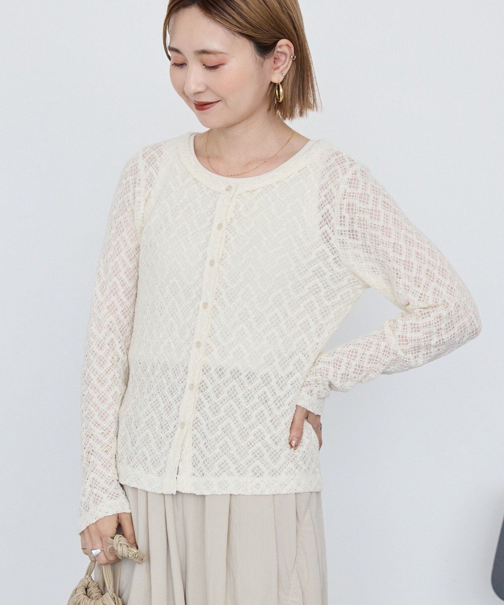 AMERICAN HOLIC レースカーディガン 