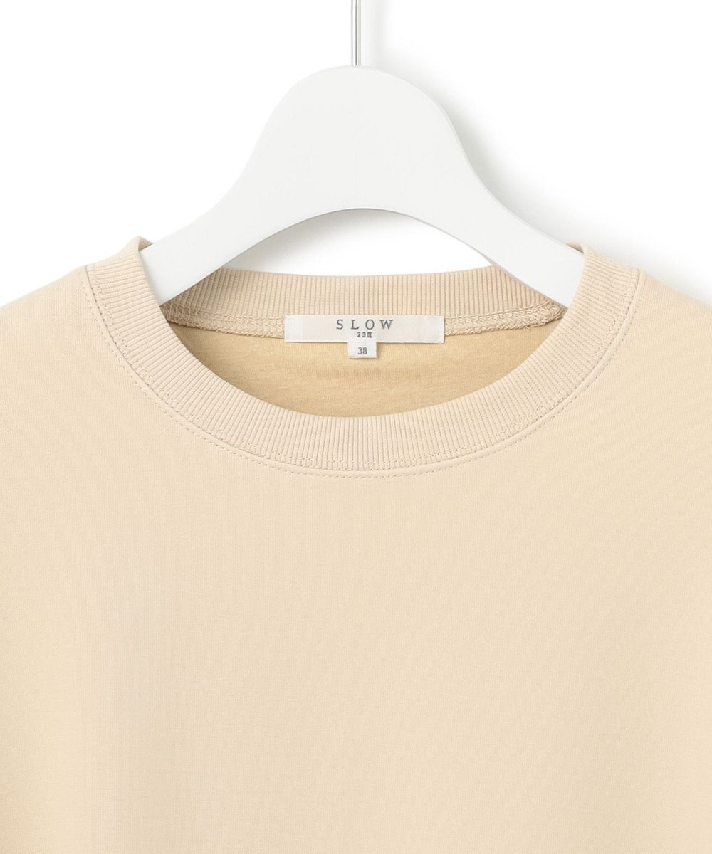 23区 【SLOW/一部店舗限定】ライトダンボール バルーン スウェット 