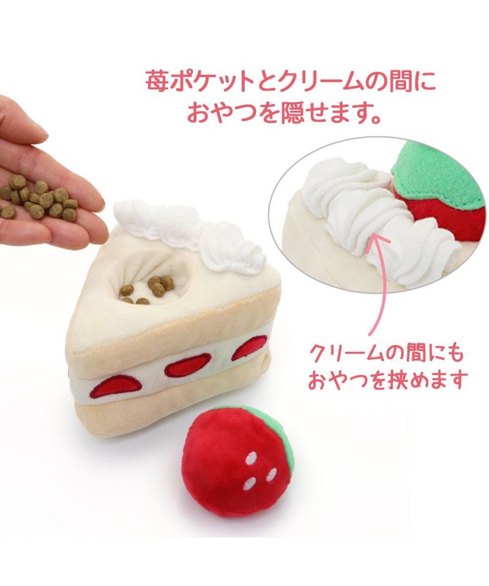 PET PARADISE ペットパラダイス  プチケーキ ノーズワーク トイ 