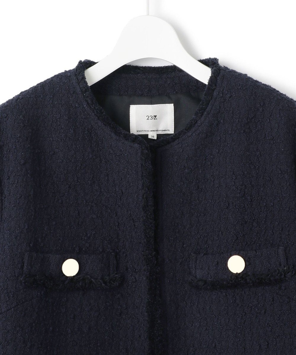 23区 S スラブファンシーツイード ジャケット 