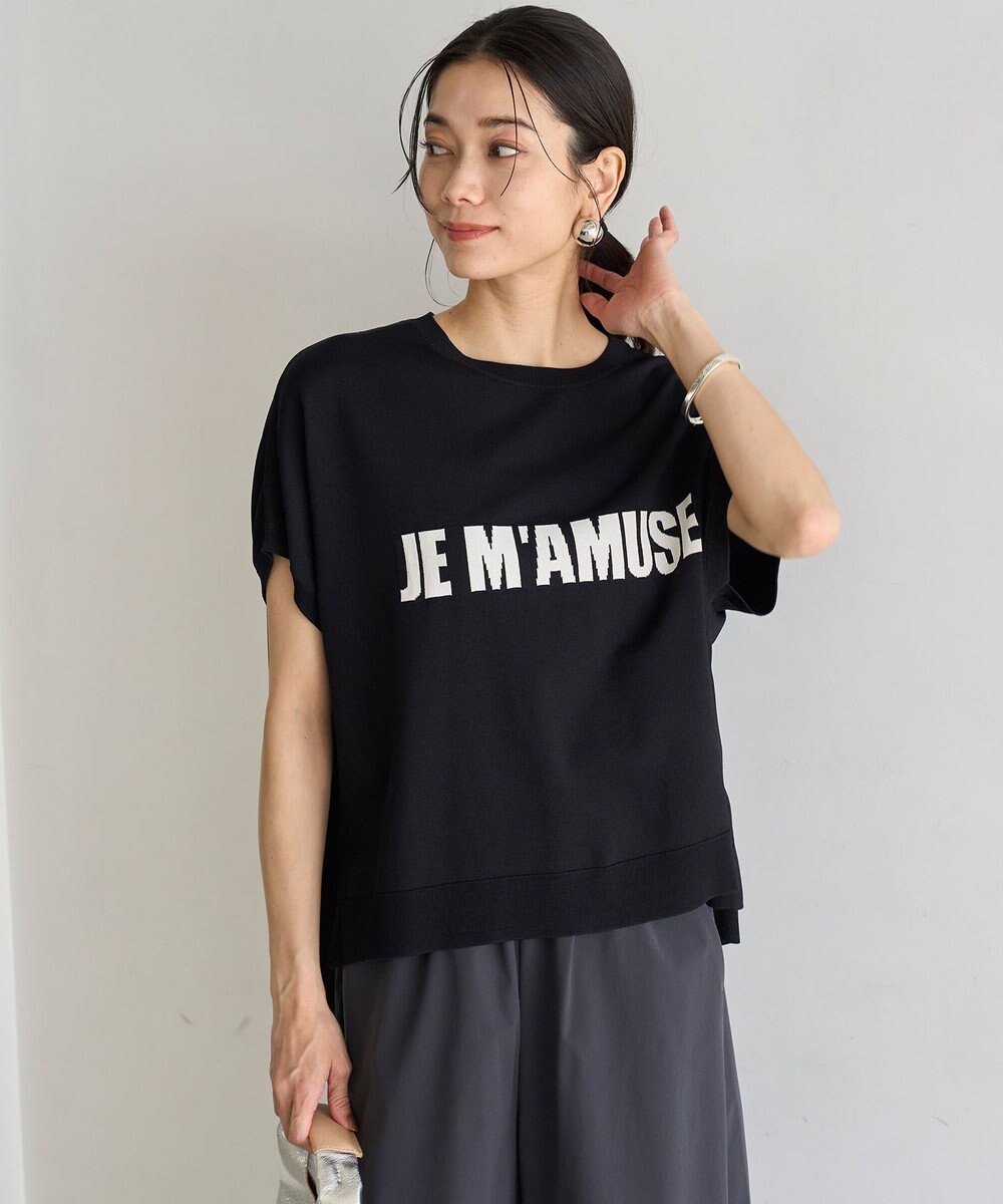 UNFILO スゴ機能美 ロゴフレンチスリーブ ニット 