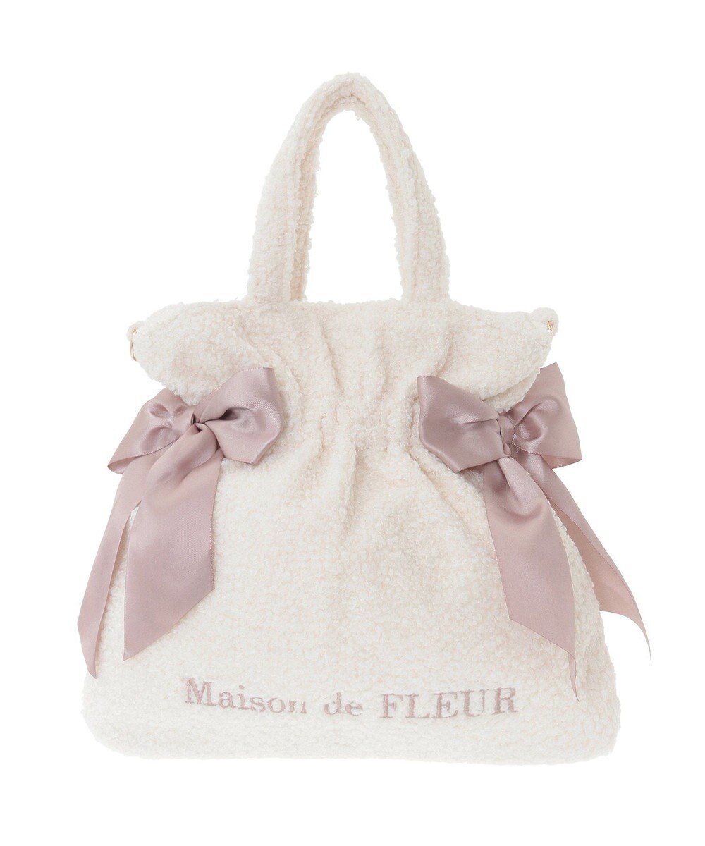 Maison de FLEUR ボアダブルリボン2Wayトートバッグ 
