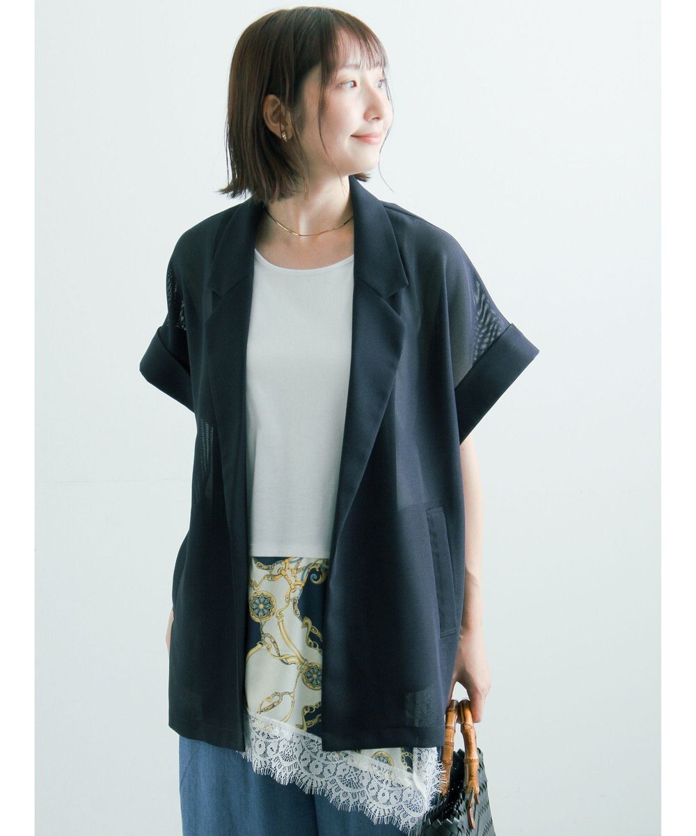 Te chichi 【イージーケア/マシンウォッシャブル】メッシュフレンチスリーブジャケット 