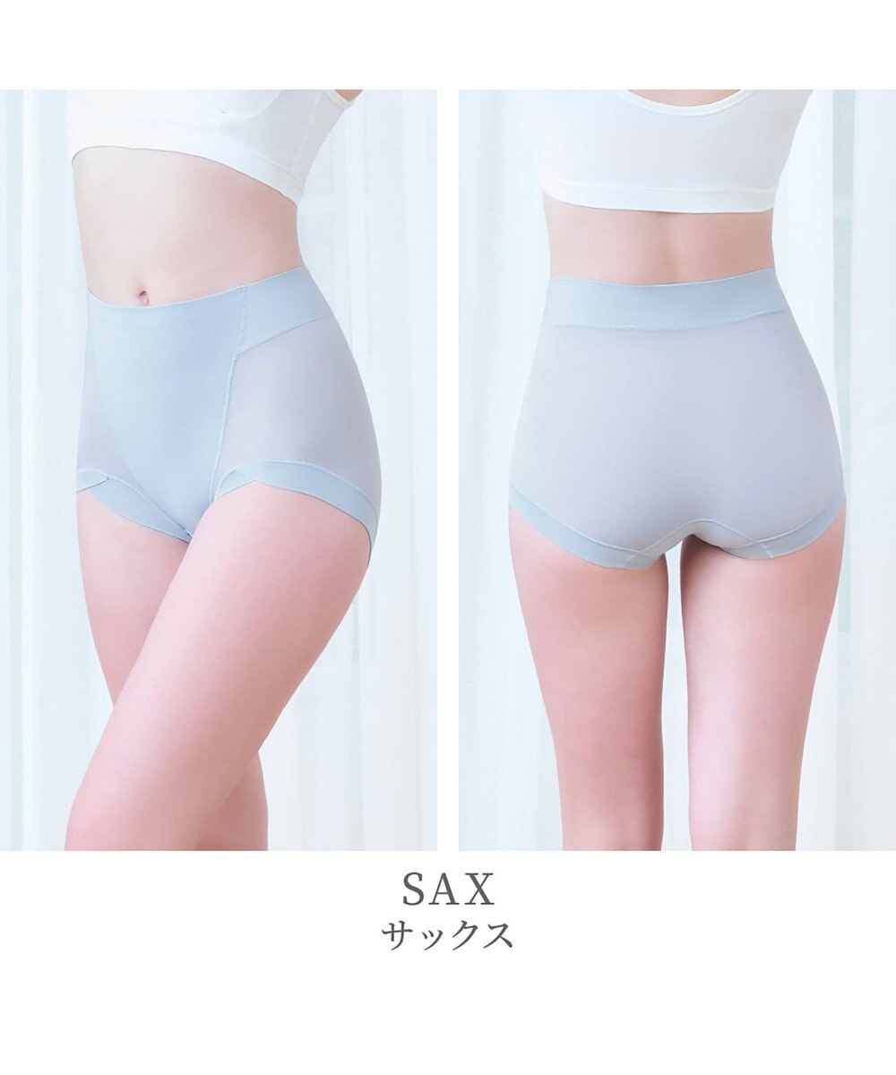 BRADELIS New York 【BRADELIS NewYork peace】綿混楽々dailyソフトショーツ25 補正下着 深め ヒップアップ お腹スッキリ 