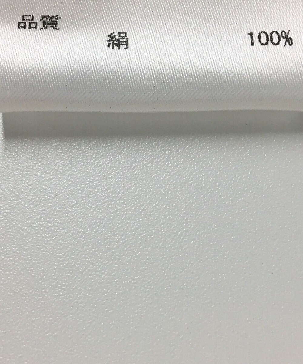 ONWARD Reuse Park 【JOSEPH】ブラウス春夏 