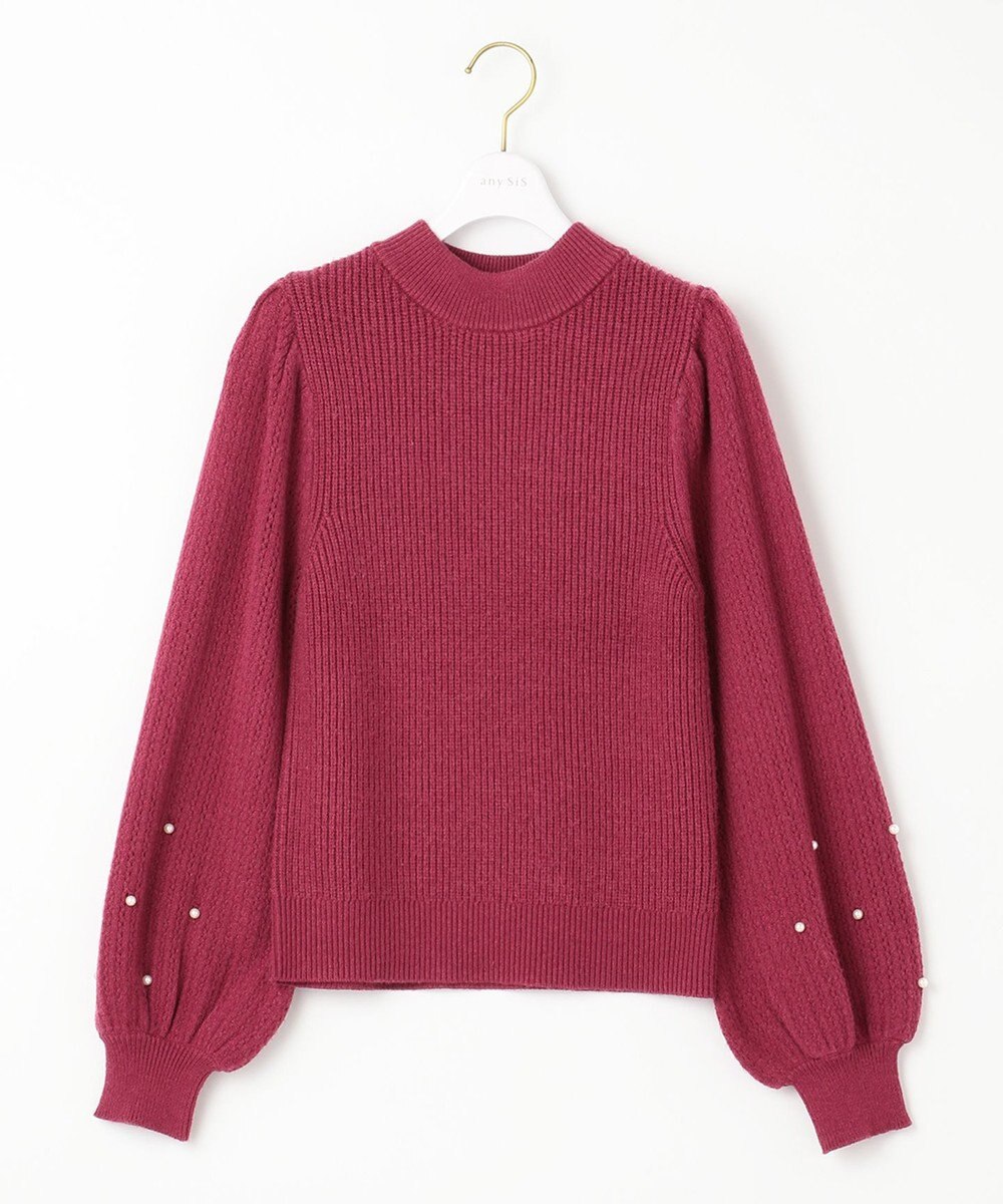 ANY SIS 【Oggi1月号掲載】モックネック袖パール調 ニット 