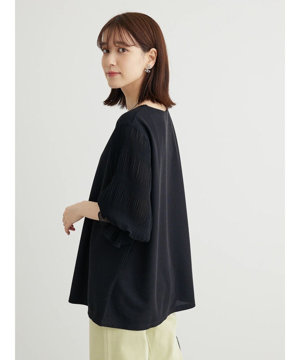 Green Parks マジョリカドッキング７分袖プルオーバー 