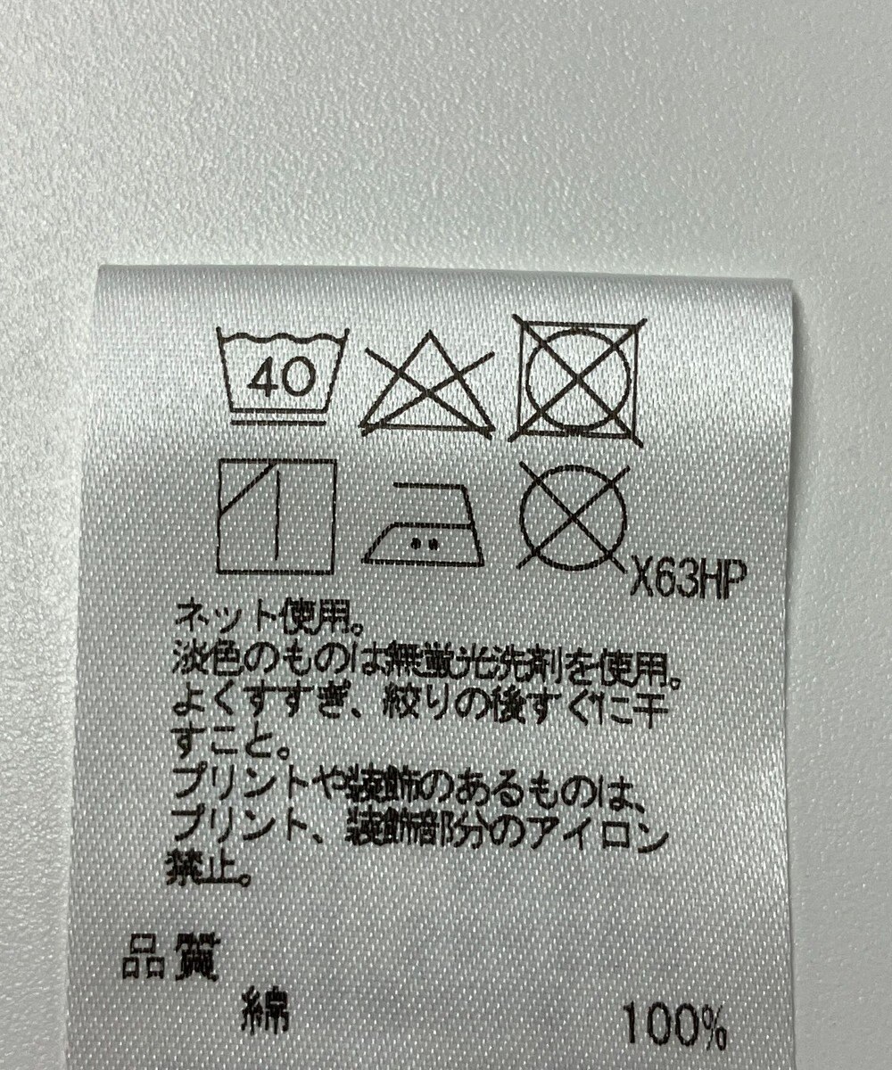 ONWARD Reuse Park 【J.PRESS】カットソー春夏 