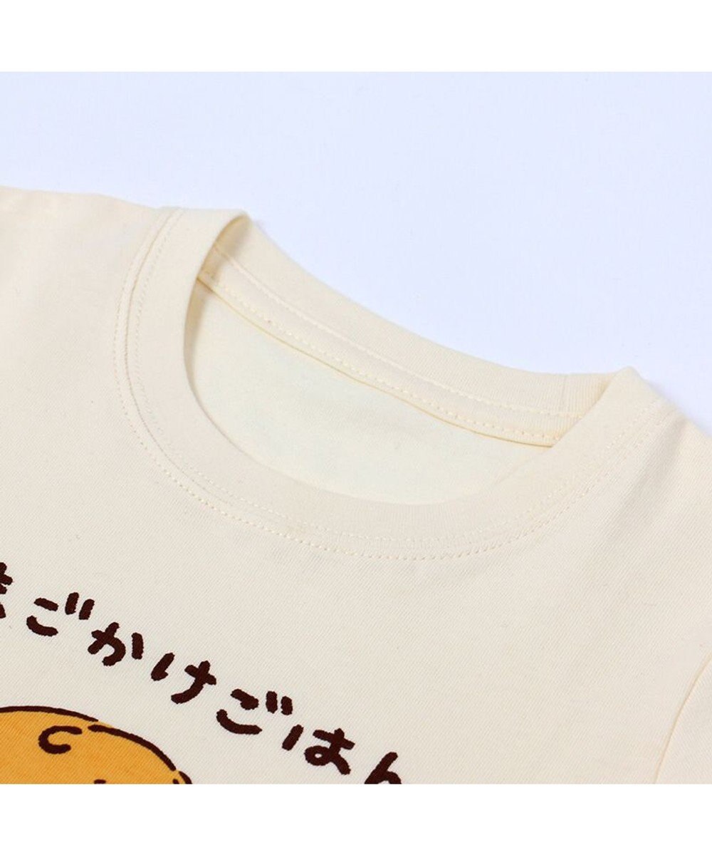 しろたん Ｔシャツ 半袖 《たまごかけごはん柄》 オフホワイト色