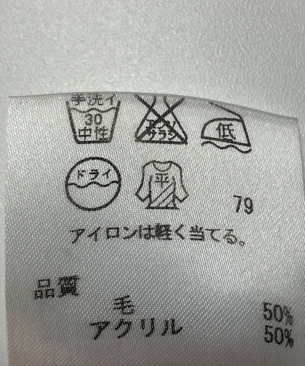 ONWARD Reuse Park 【自由区】ニット秋冬 