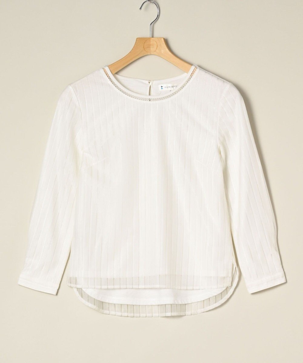 ONWARD Reuse Park 【組曲】カットソー春夏 