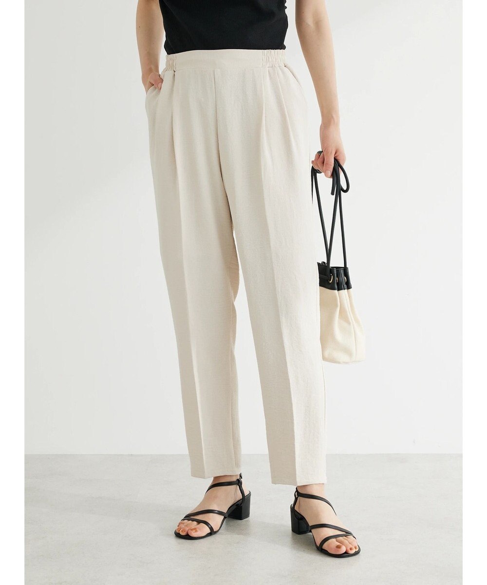 Green Parks ・ＥＬＥＮＣＡＲＥ　ＤＵＥ　テーパードパンツ 