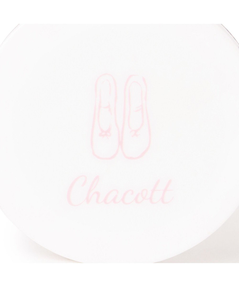 Chacott バレリーナミラーキーホルダー 
