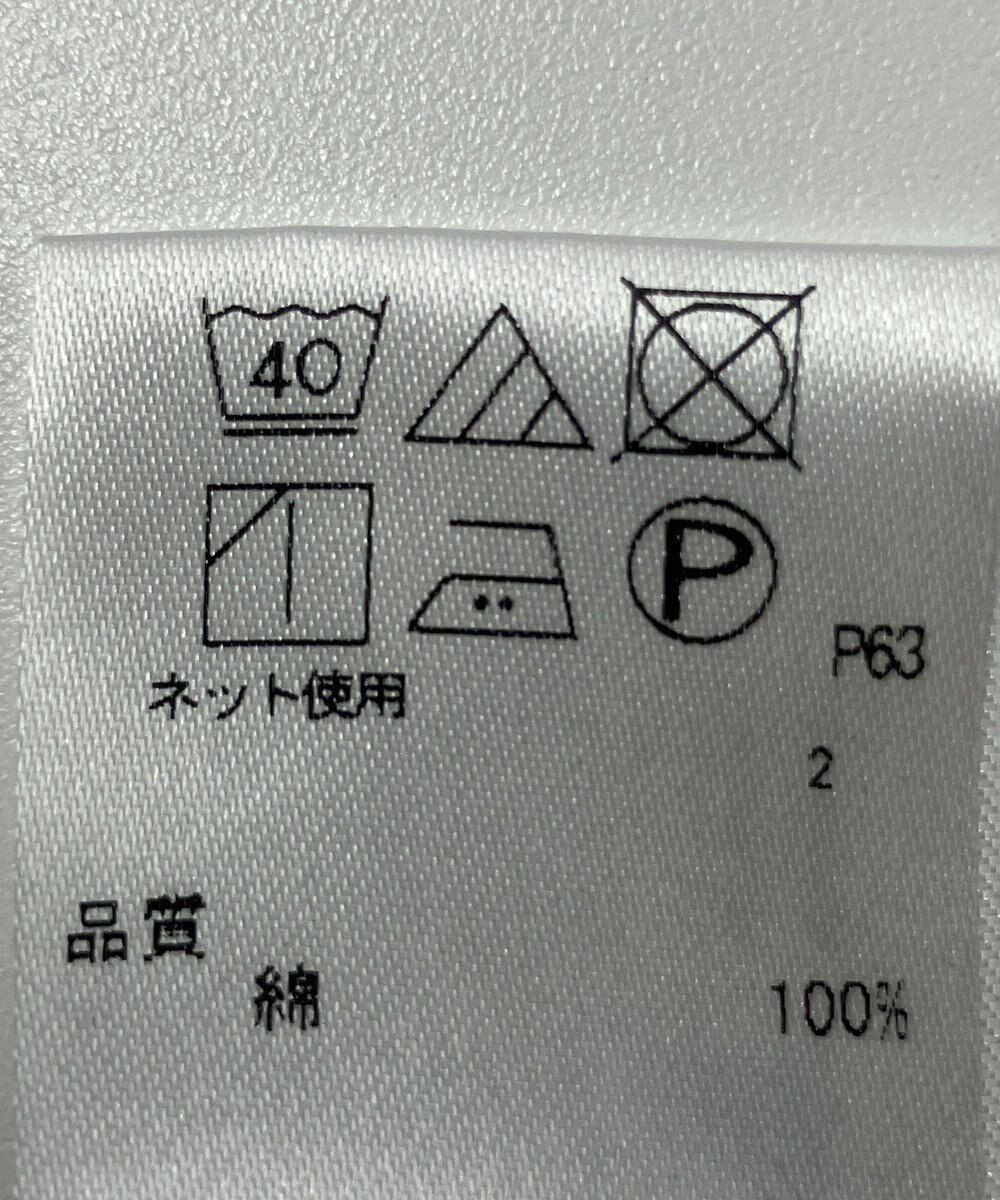 ONWARD Reuse Park 【23区】ワンピース春夏 