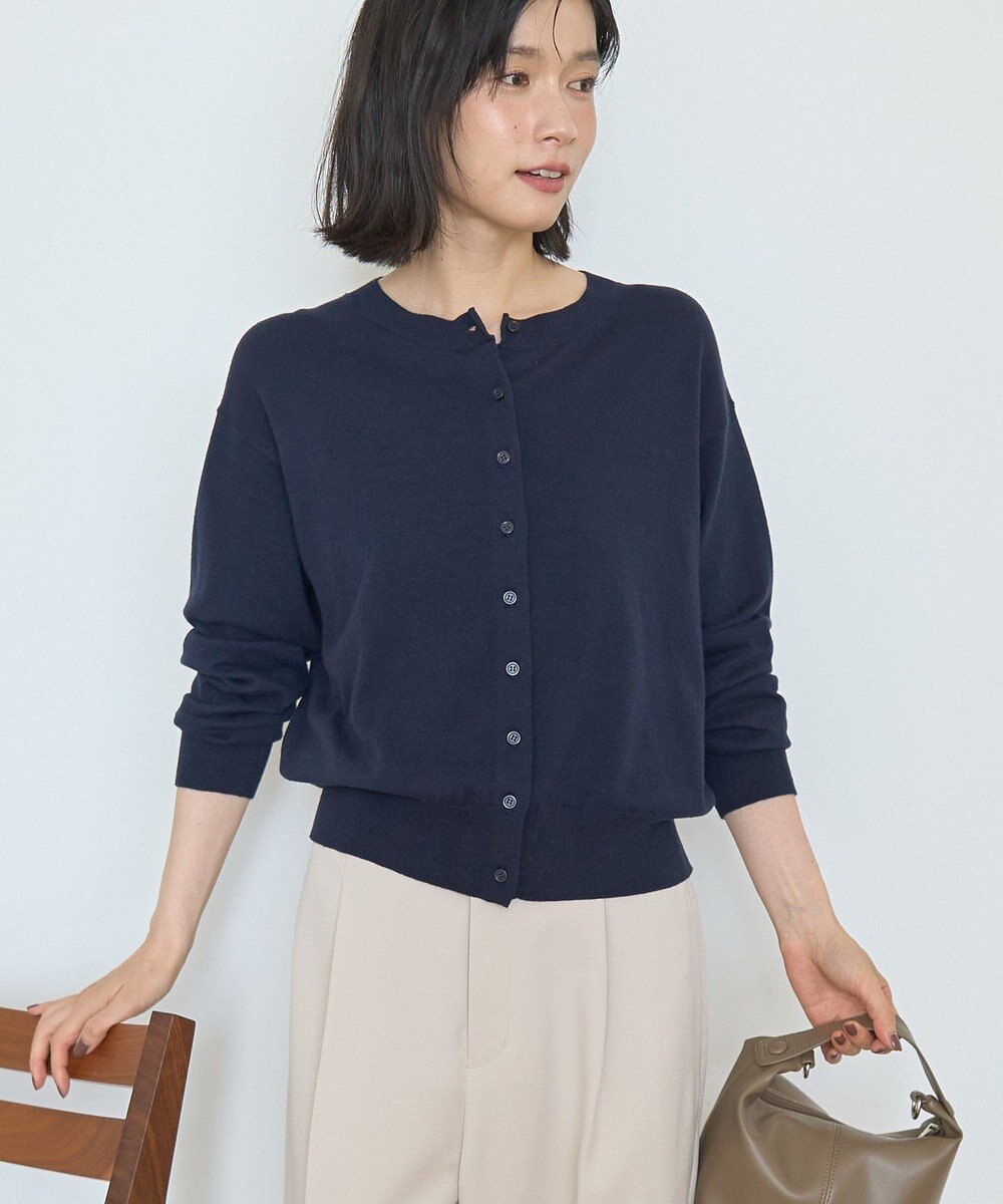 AMERICAN HOLIC コットンブレンドクルーネックカーディガン 