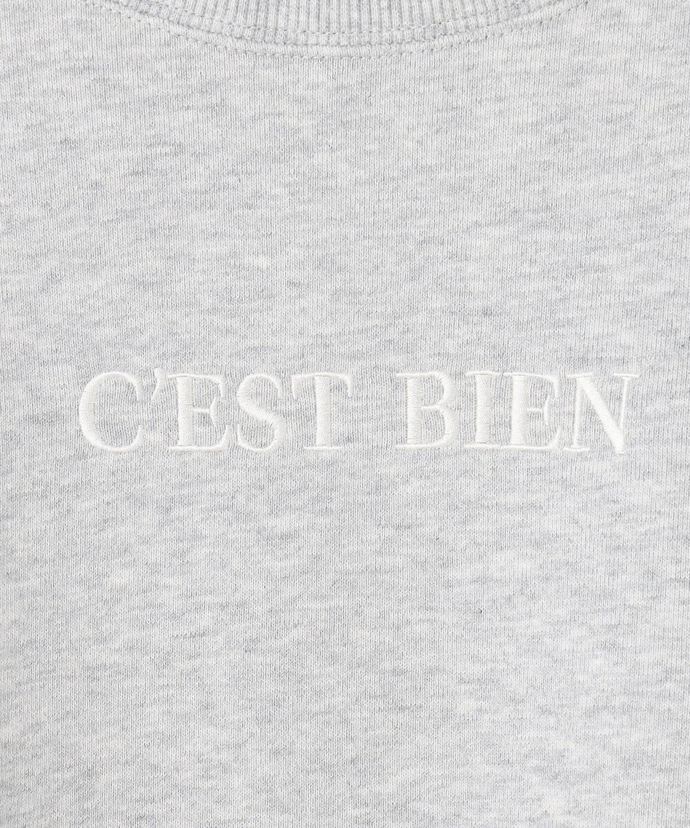 23区 S 【一部店舗限定/洗える】クリアコットンテリー セットアップ ロゴ スウェット 