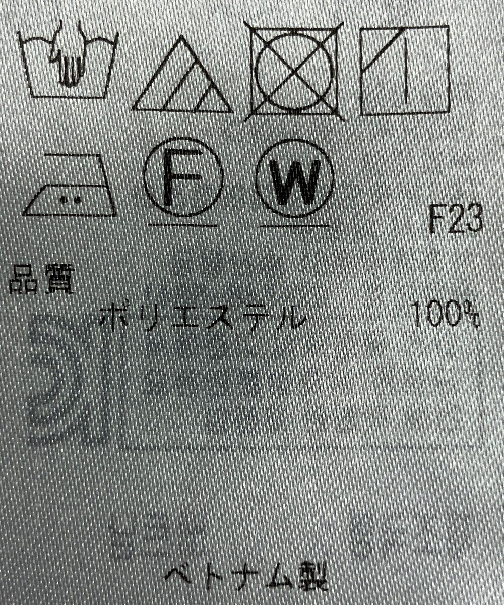 ONWARD Reuse Park 【ICB】ブラウス秋冬 