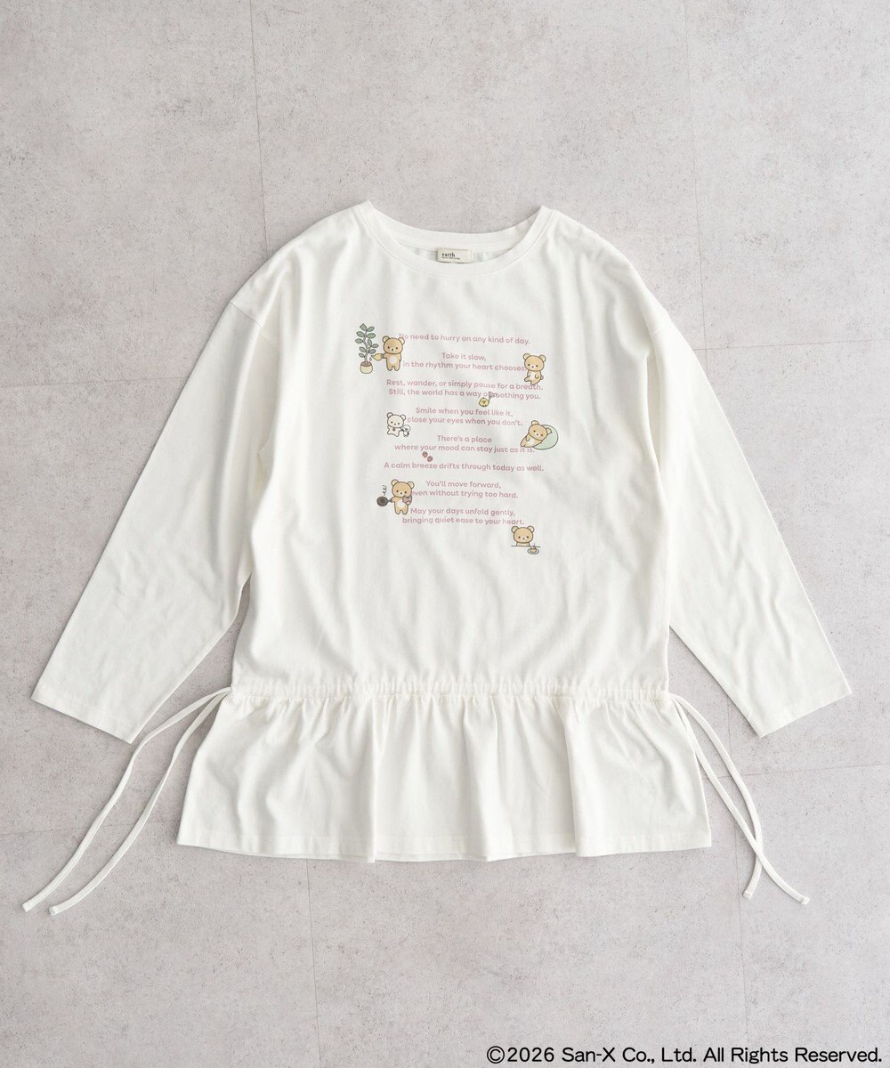 earth music&ecology 【予約】リラックマ×earth ブラウジングロンT 