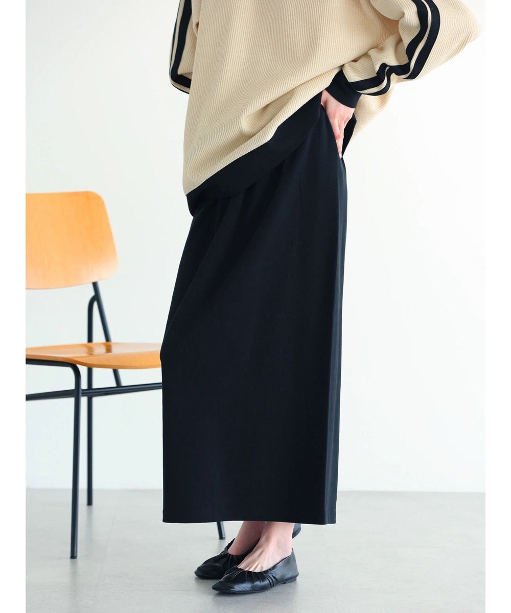 CRAFT STANDARD BOUTIQUE リブロングスカート 