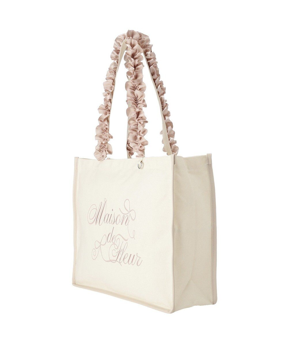 Maison de FLEUR ロゴ刺繍フリルハンドル帆布キャリーオンバッグ 