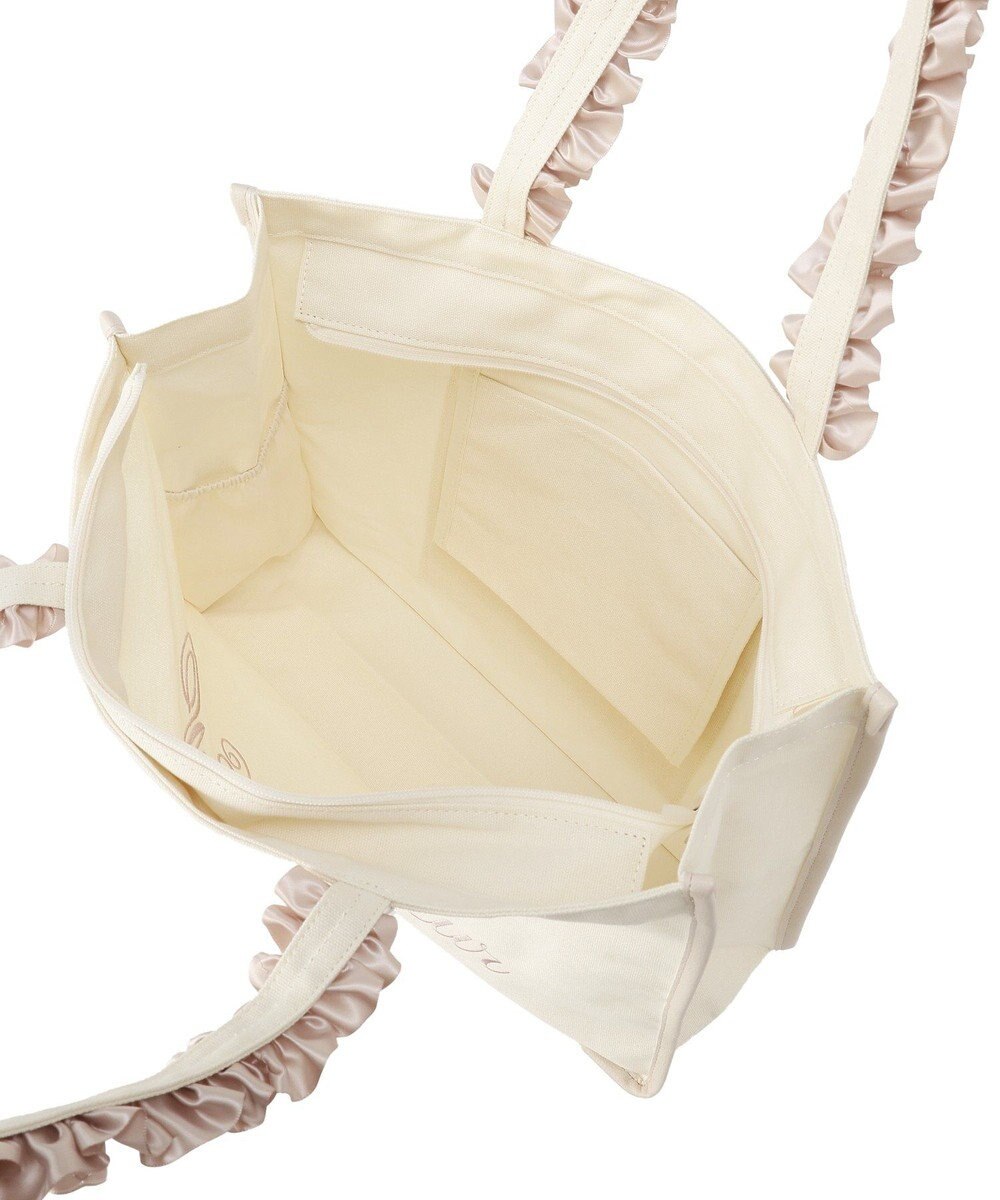 Maison de FLEUR ロゴ刺繍フリルハンドル帆布キャリーオンバッグ 