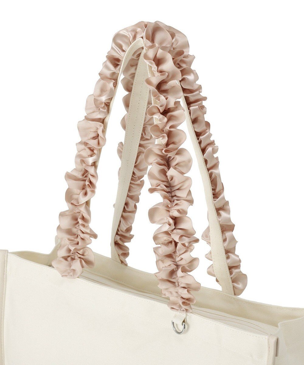 Maison de FLEUR ロゴ刺繍フリルハンドル帆布キャリーオンバッグ 