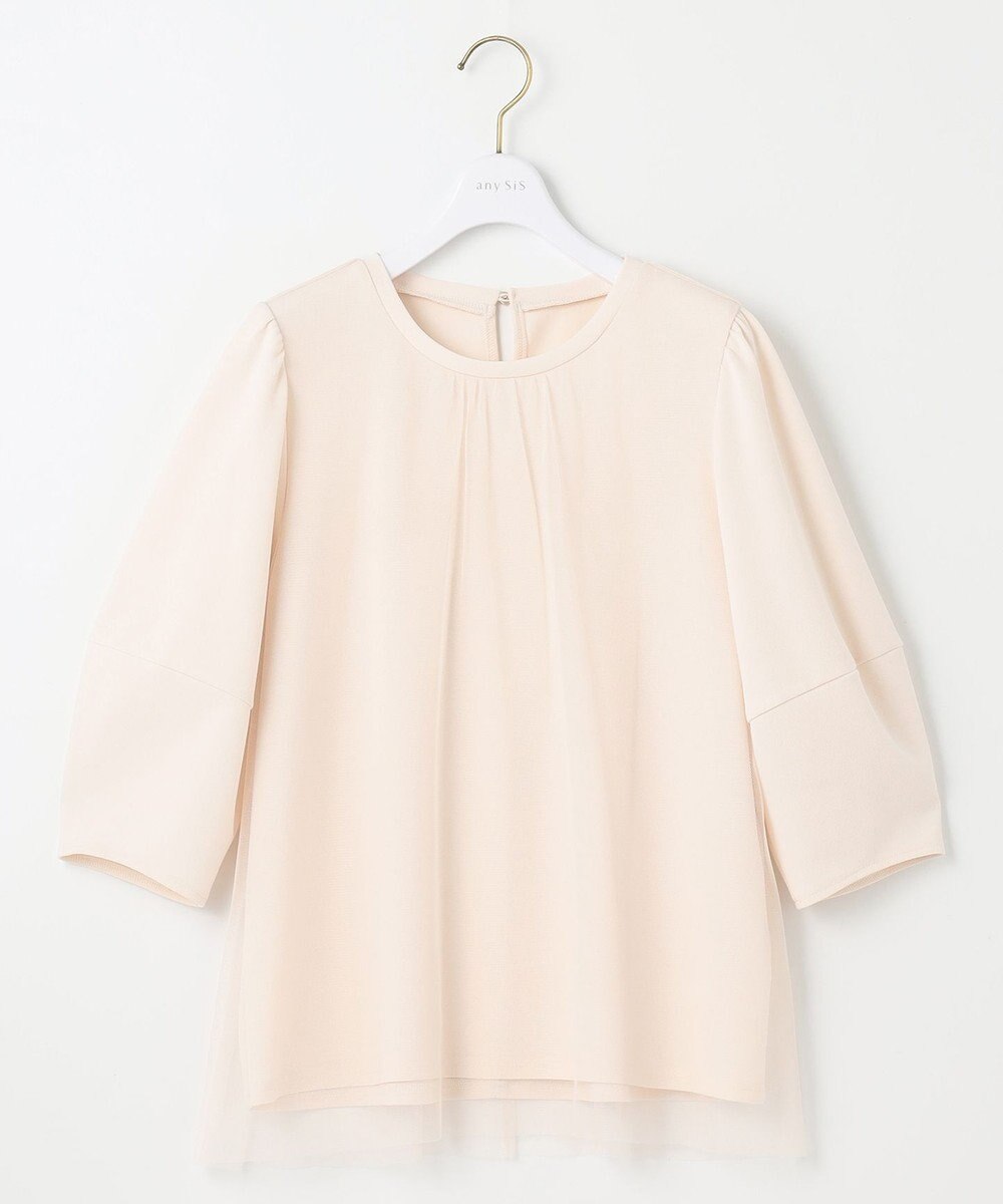 ANY SIS L 【洗える】カットジョーゼットチュール トップス 