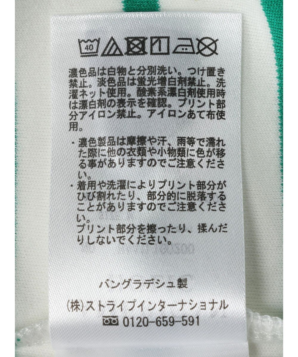 AMERICAN HOLIC Ｄａｉｌｙ！　ラウンドカットチュニック 