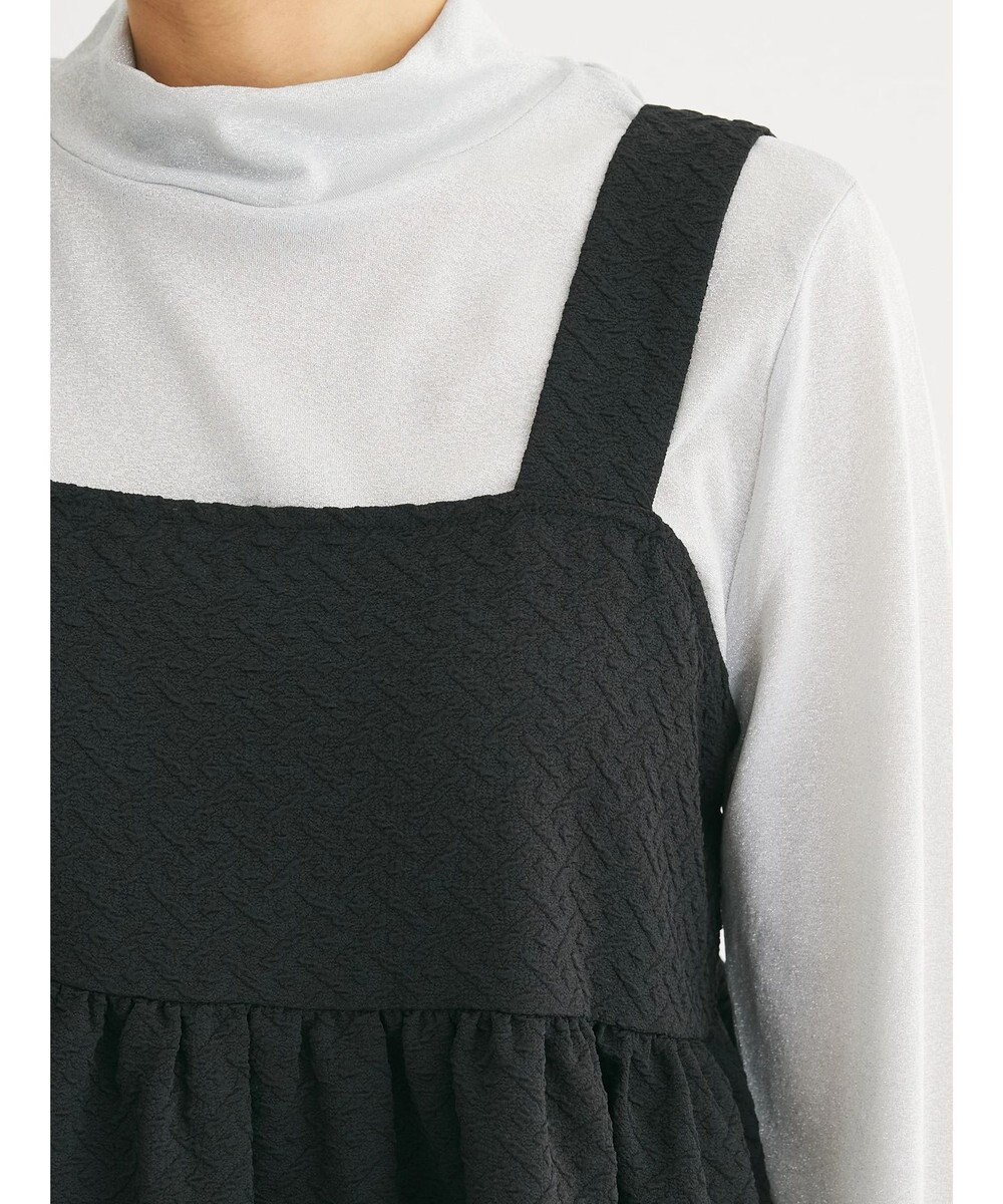 Green Parks ジャガードキャミビスチェ 