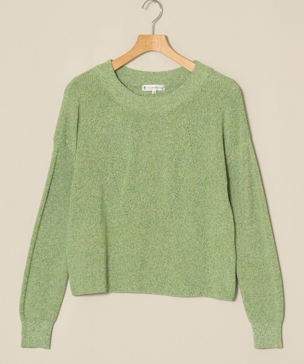 ONWARD Reuse Park 【組曲】ニット春夏 