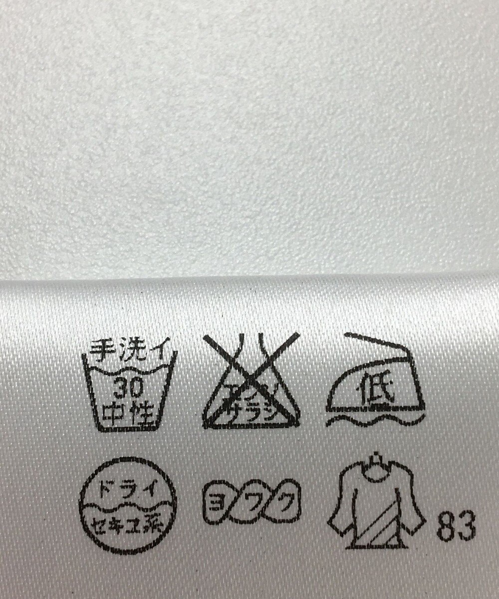 ONWARD Reuse Park 【JOSEPH】ブラウス春夏 