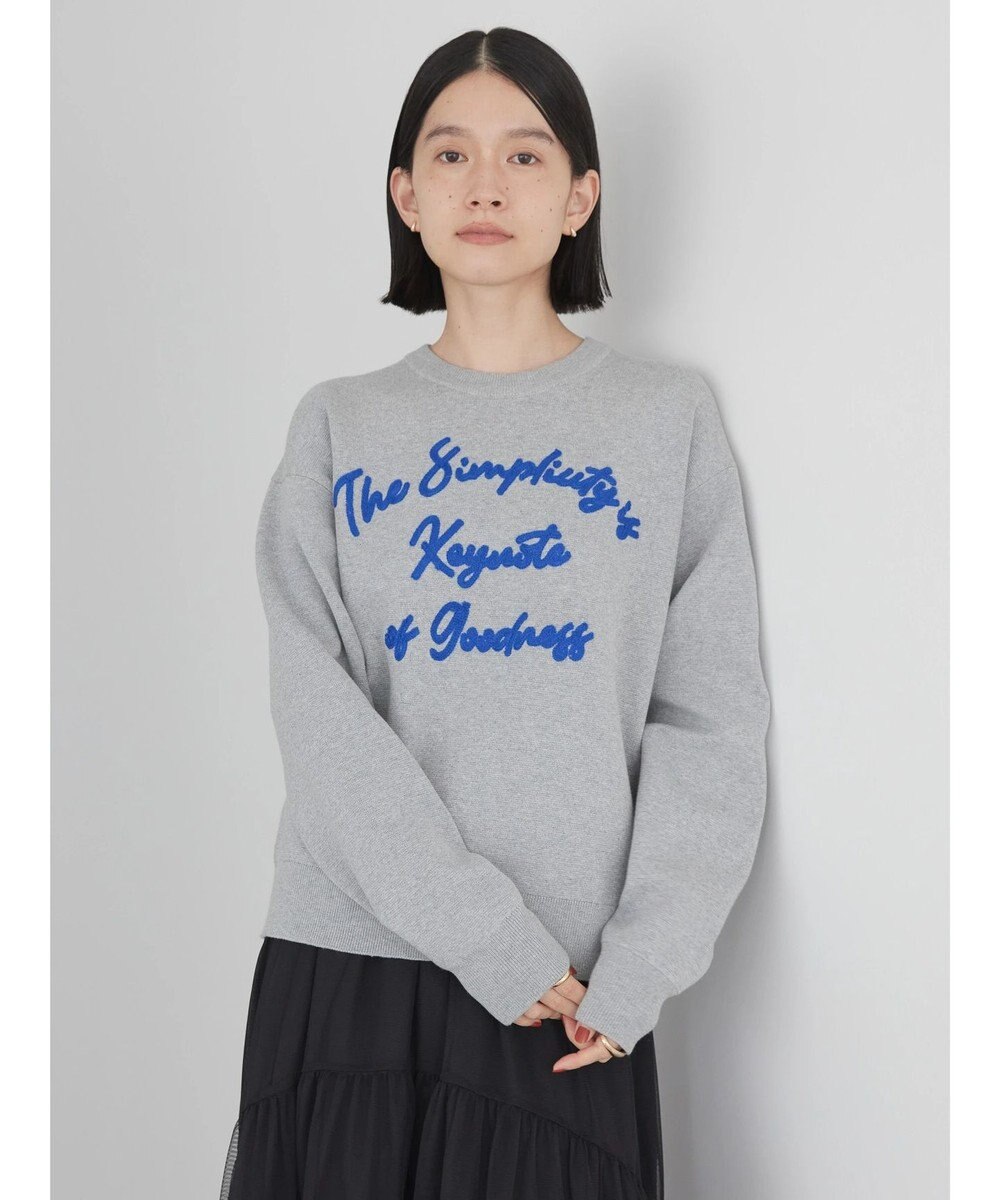 AMERICAN HOLIC サガラ刺繍ミラノリブニットプルオーバー 