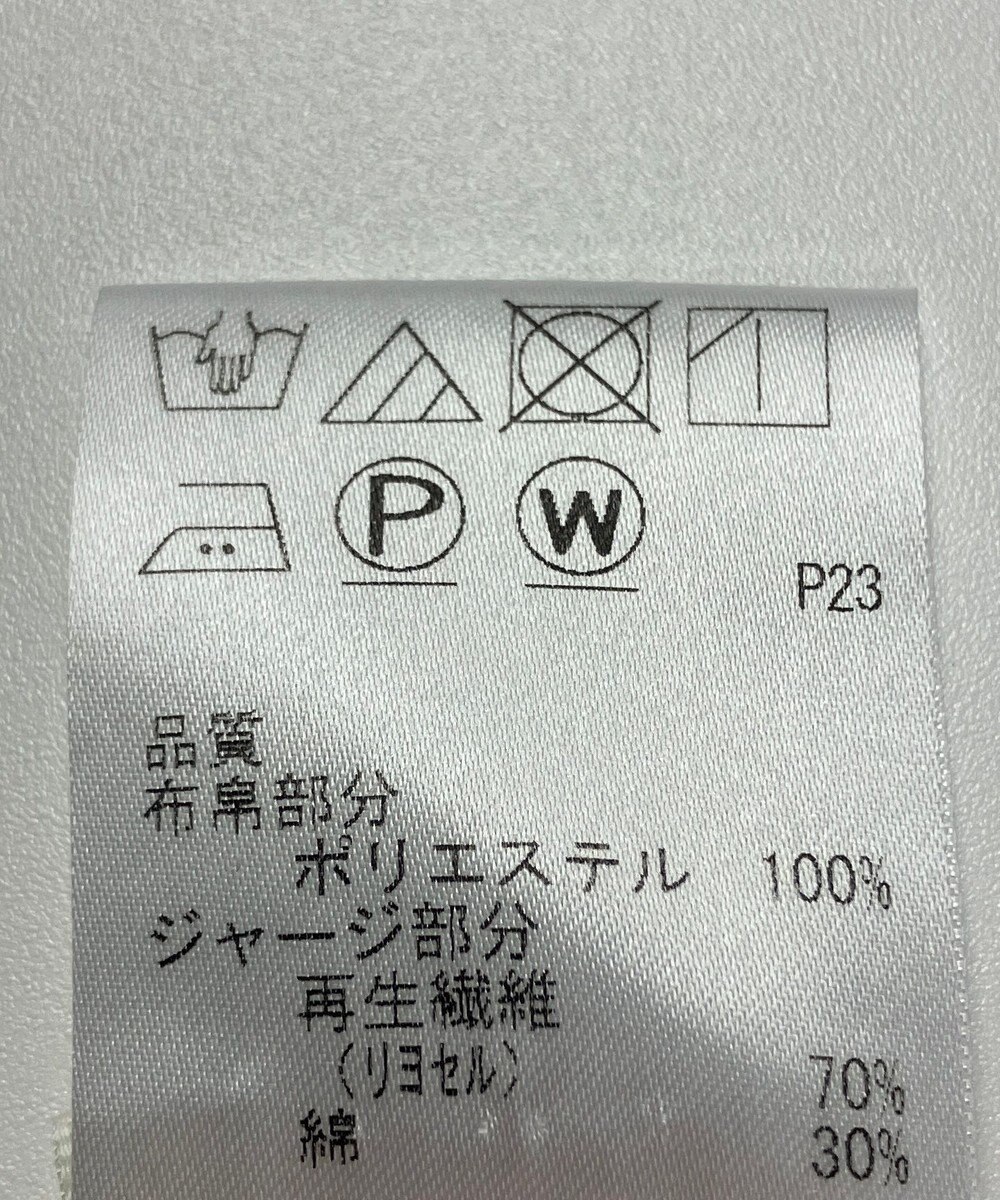 ONWARD Reuse Park 【JANE MORE 】ブラウス秋冬 