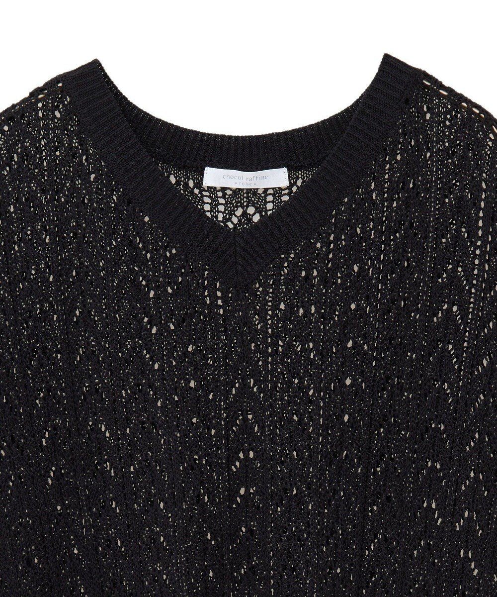 Green Parks 透かし編みニットチュニック 