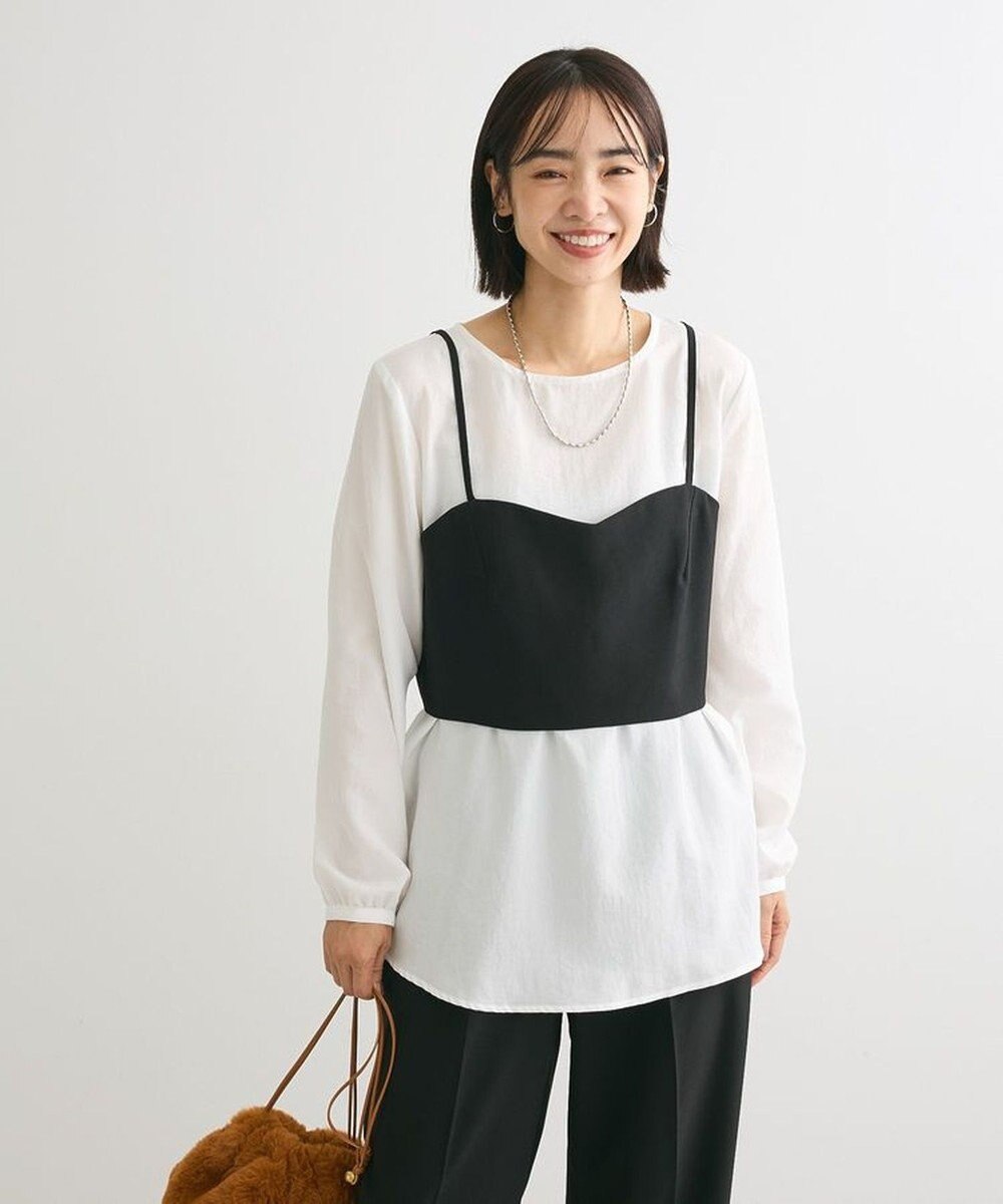 Green Parks ＳＥＴ２点　ビスチェ＋チュニック 