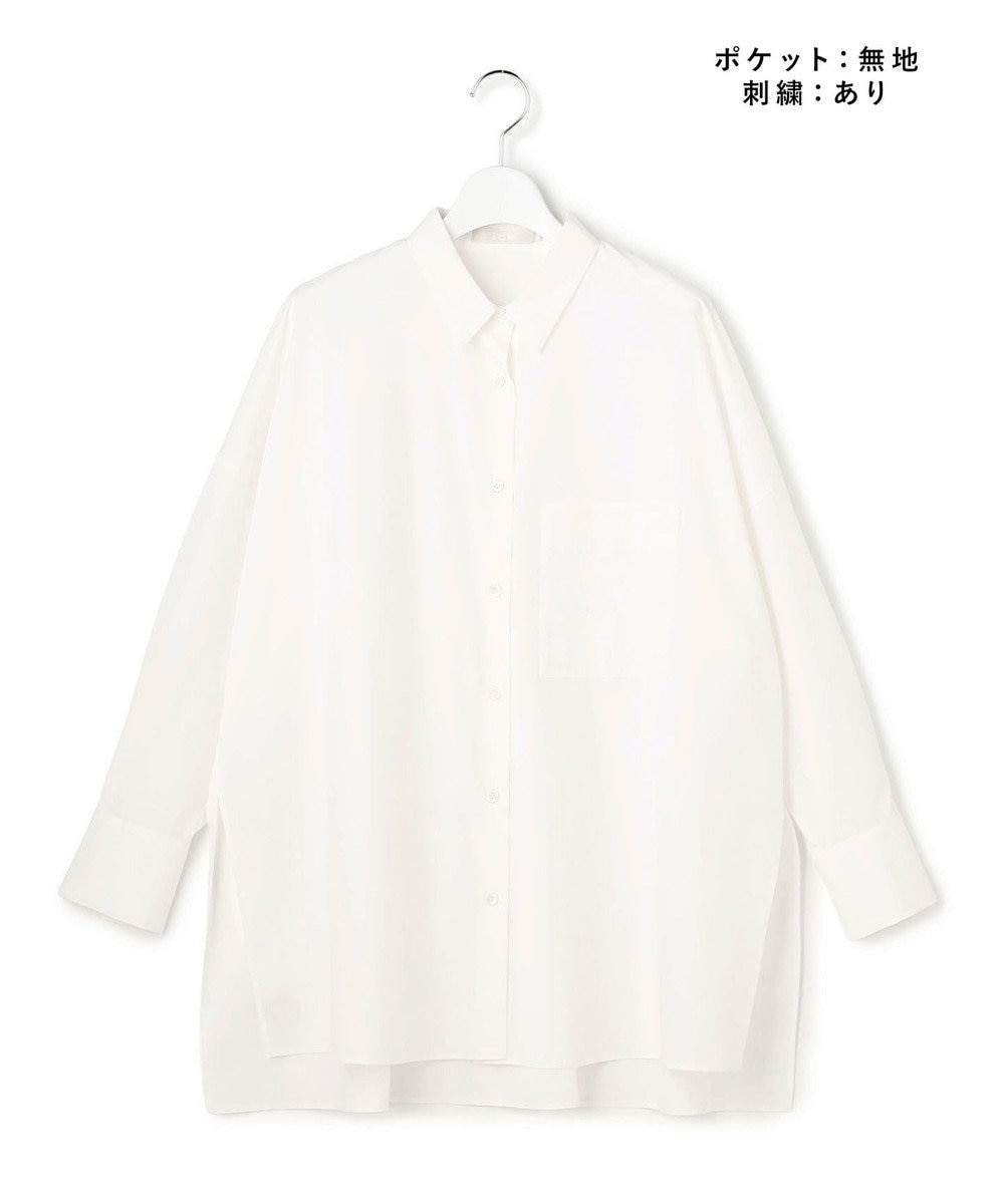 ICB 【3/6-3/22期間限定・受注生産】クリーンブロード シャツカスタマイズ 