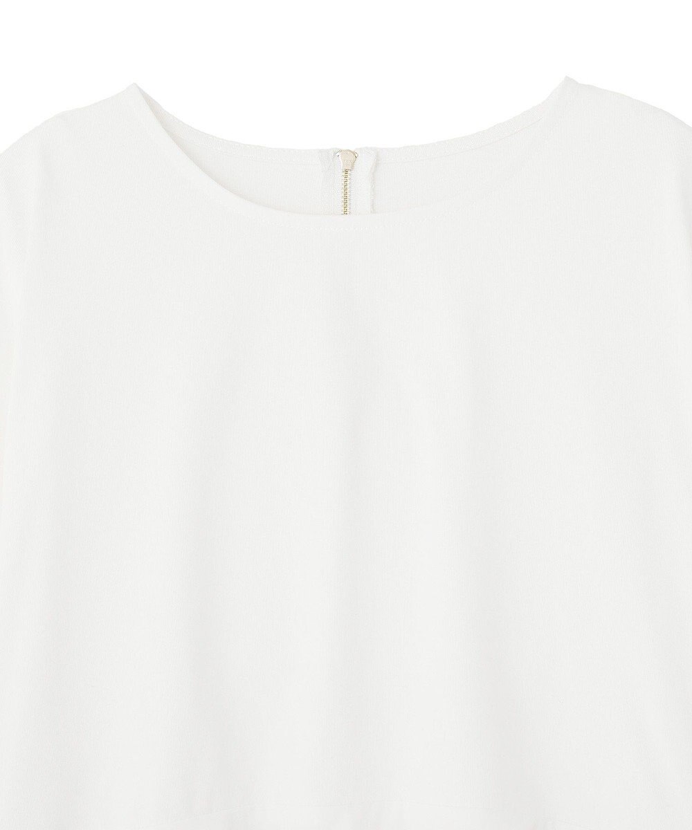 Green Parks ペプラムドッキングプルオーバー 