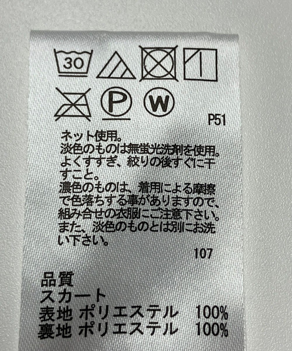 ONWARD Reuse Park 【any FAM】スカート春夏 