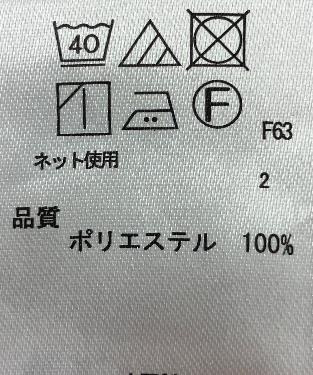 ONWARD Reuse Park 【any SiS】ワンピース春夏 