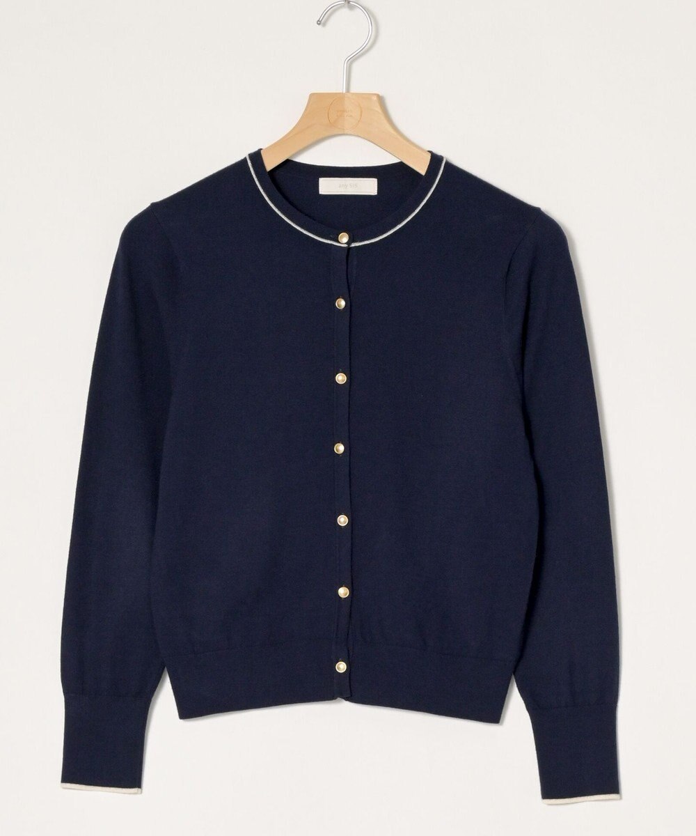 ONWARD Reuse Park 【any SiS】ニット春夏 