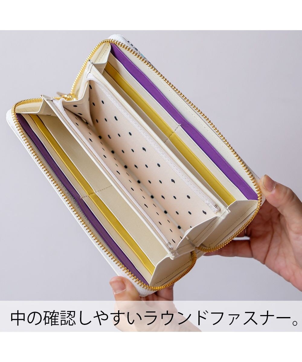 tsumori chisato CARRY ムーンライトアニマル ラウンドファスナー長財布 