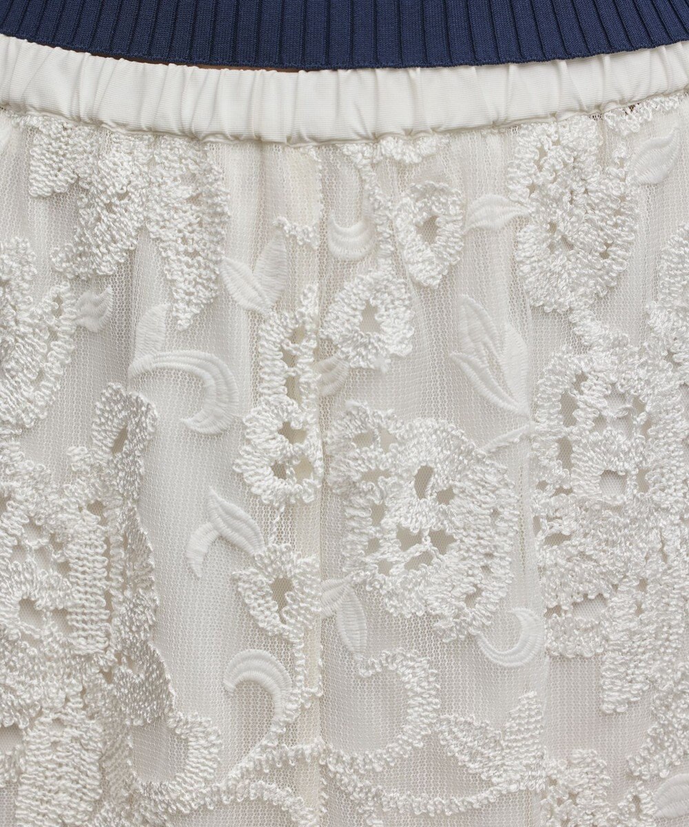 GRACE CONTINENTAL チュールレースマーメイドスカート 