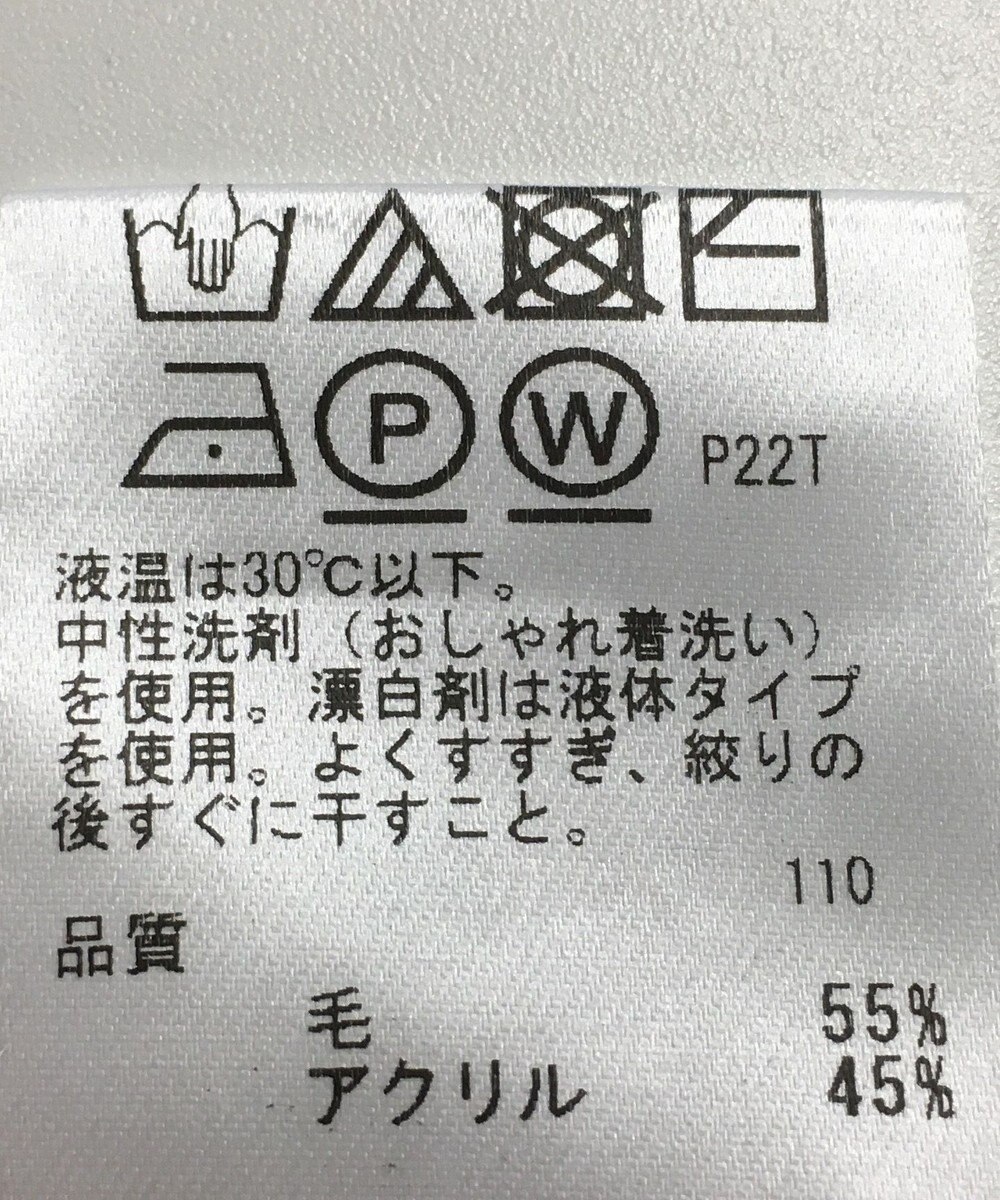 ONWARD Reuse Park 【any SiS】ニット秋冬 