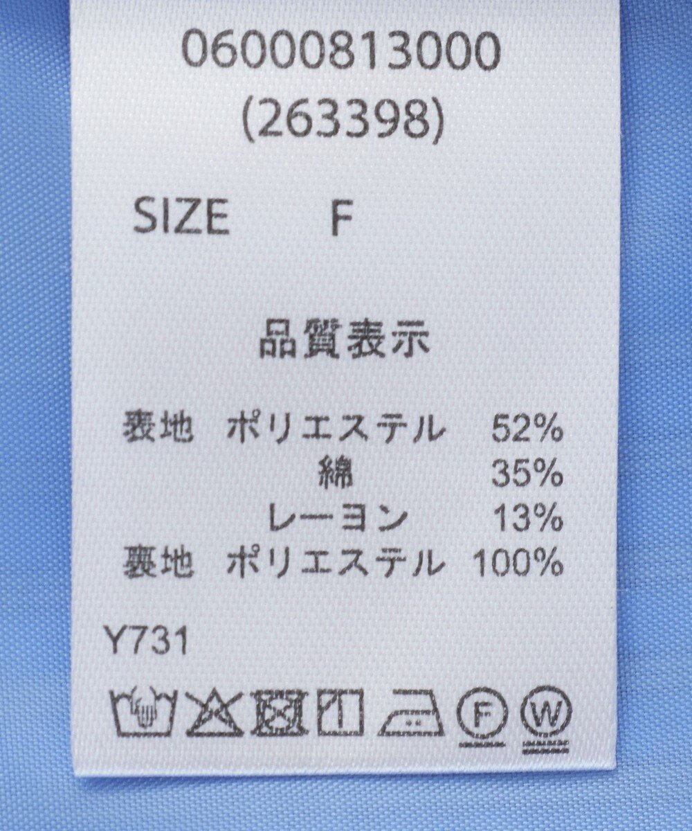 Green Parks ・ELENCARE DUE ストライプショートパンツ 