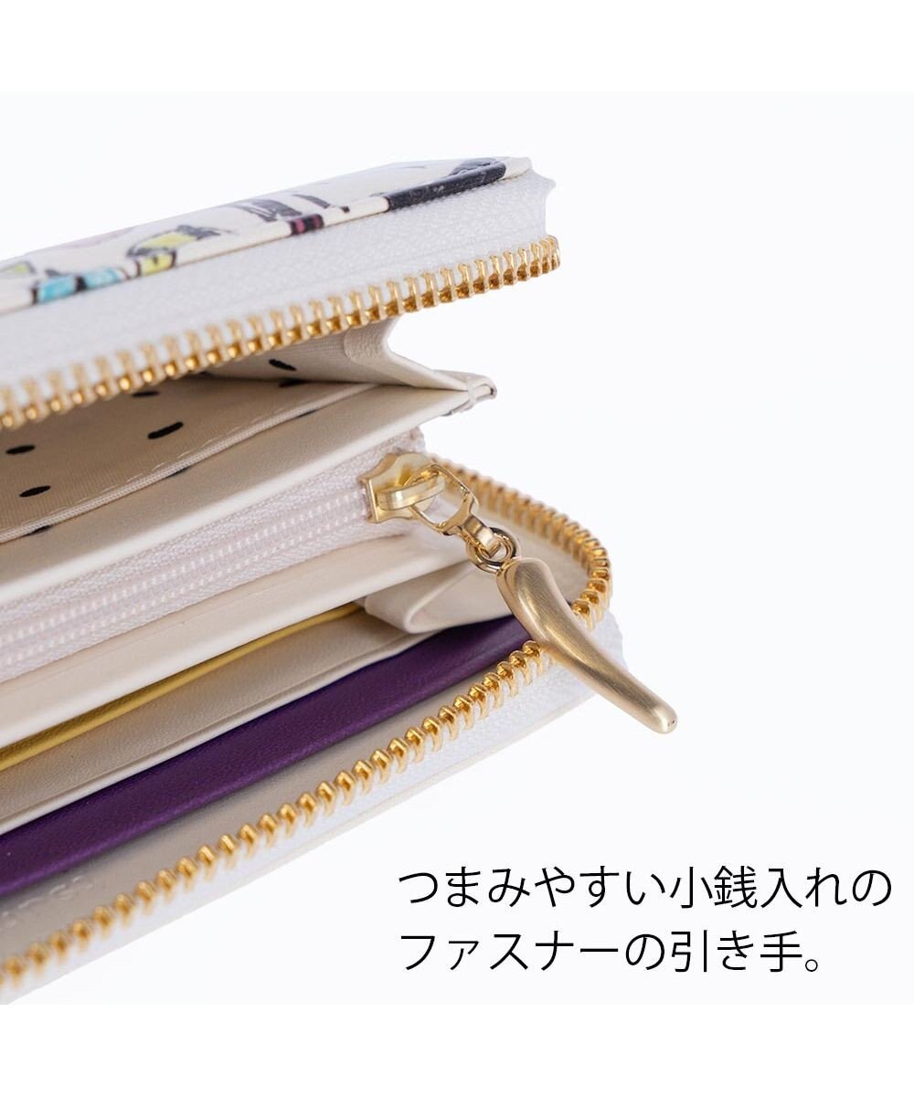 tsumori chisato CARRY ムーンライトアニマル ラウンドファスナー長財布 