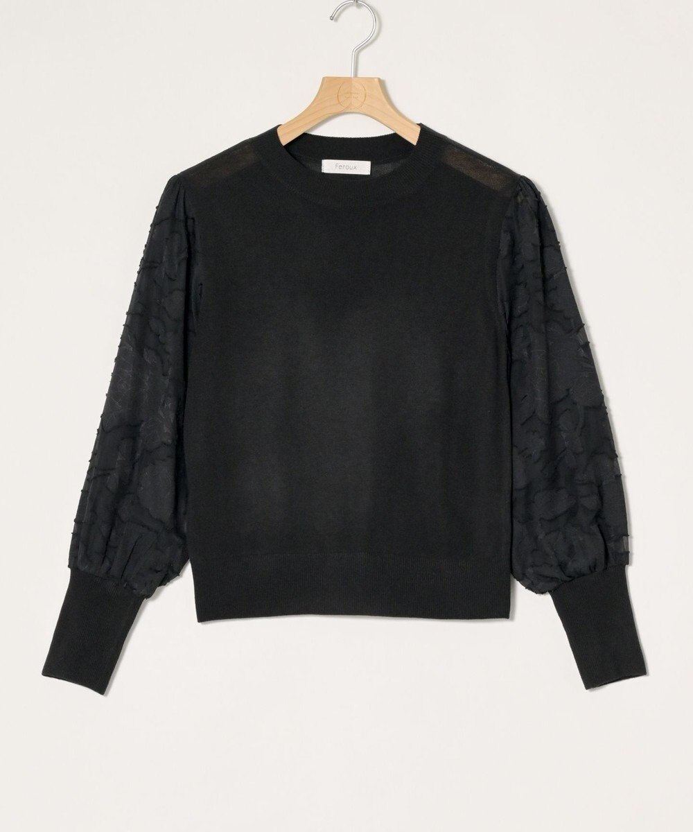 ONWARD Reuse Park 【Feroux】ニット秋冬 