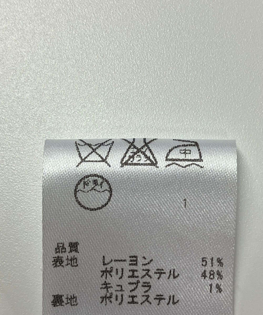 ONWARD Reuse Park 【any FAM】ジャケット春夏 