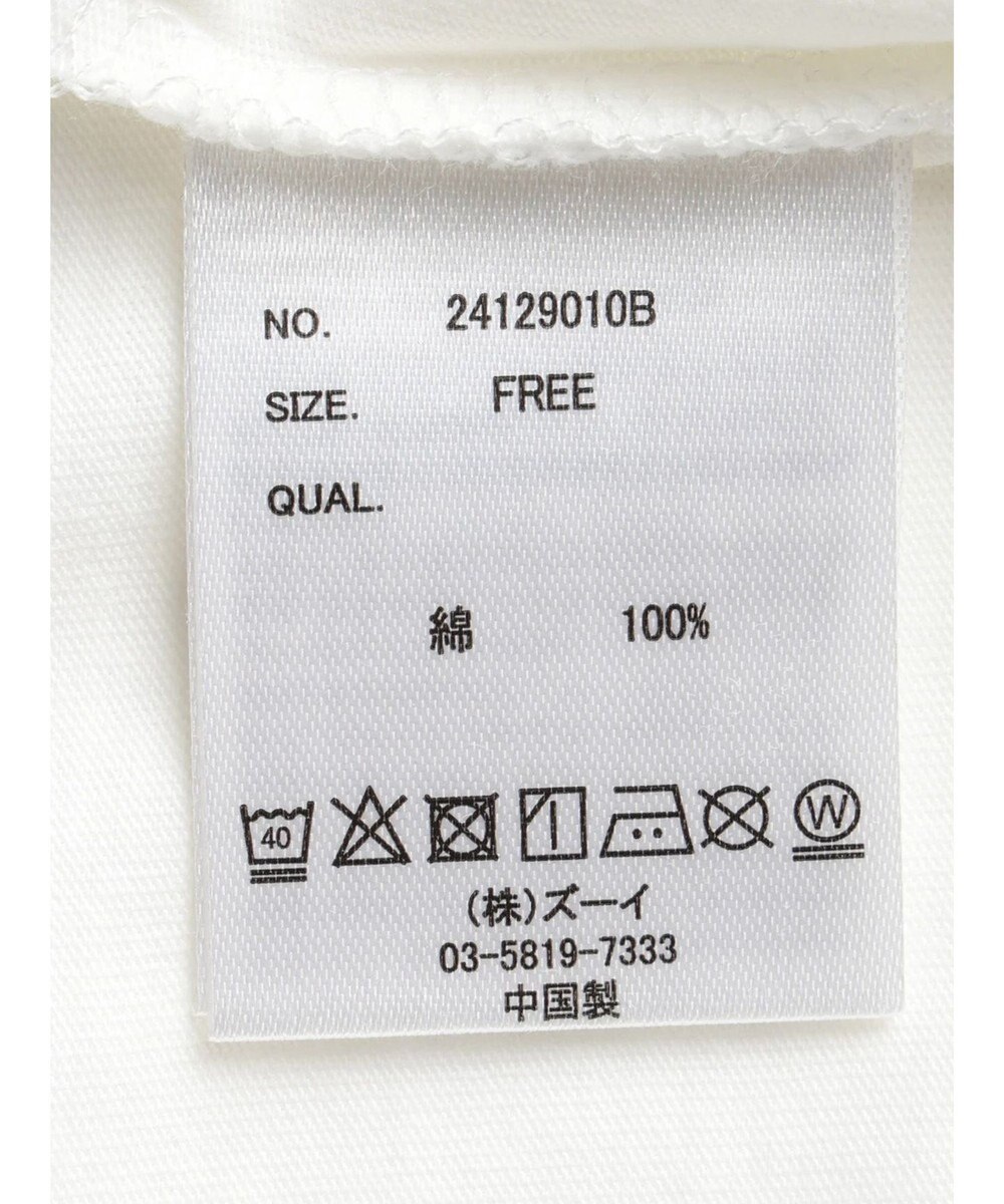 CRAFT STANDARD BOUTIQUE シルケット天竺　ロゴＰＴボトルネックＰＯ　５／Ｓ 