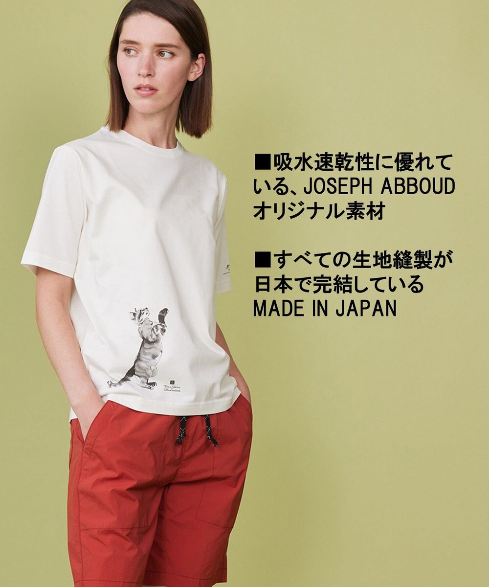 JOSEPH ABBOUD MOUNTAIN 【日本製・アーティストコラボレーション】プレーティング天竺Tシャツ 