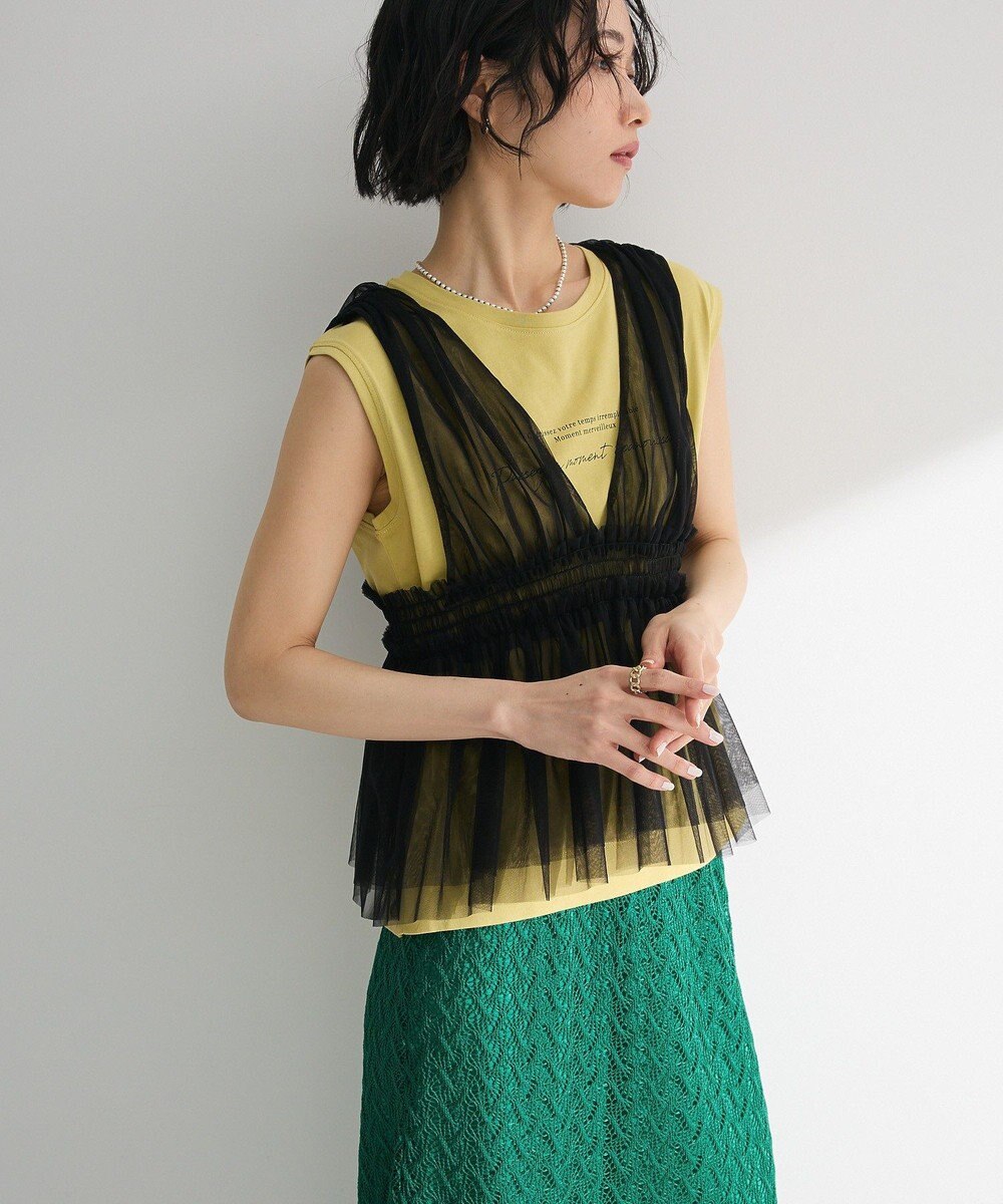 Green Parks ・ＥＬＥＮＣＡＲＥ　ＤＵＥ　チュールシャーリングビスチ 